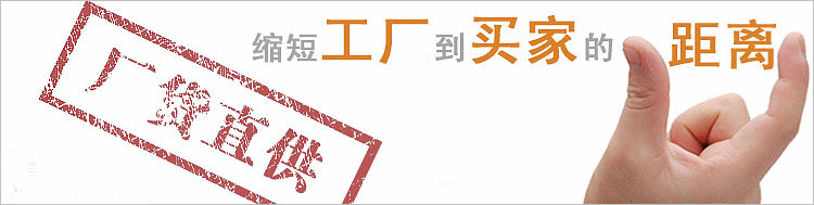 辦公家具廠 4人位職員桌 員工卡位 屏風工作位簡約現代