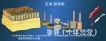 廠家批發(fā) 磨刀機(jī)   木工機(jī)械  合金鋸片專業(yè)研磨