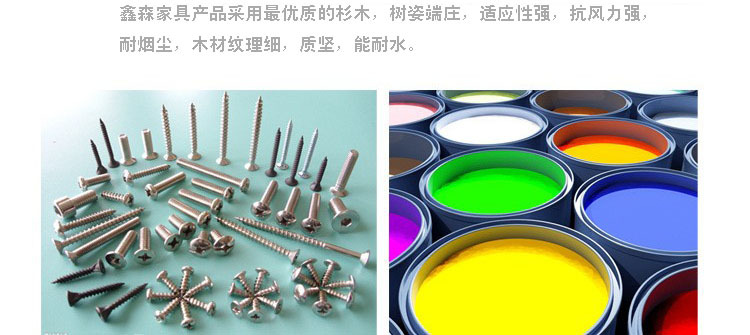 加工定制 2014新款橡木套房1485# 多款式實木床實木家具