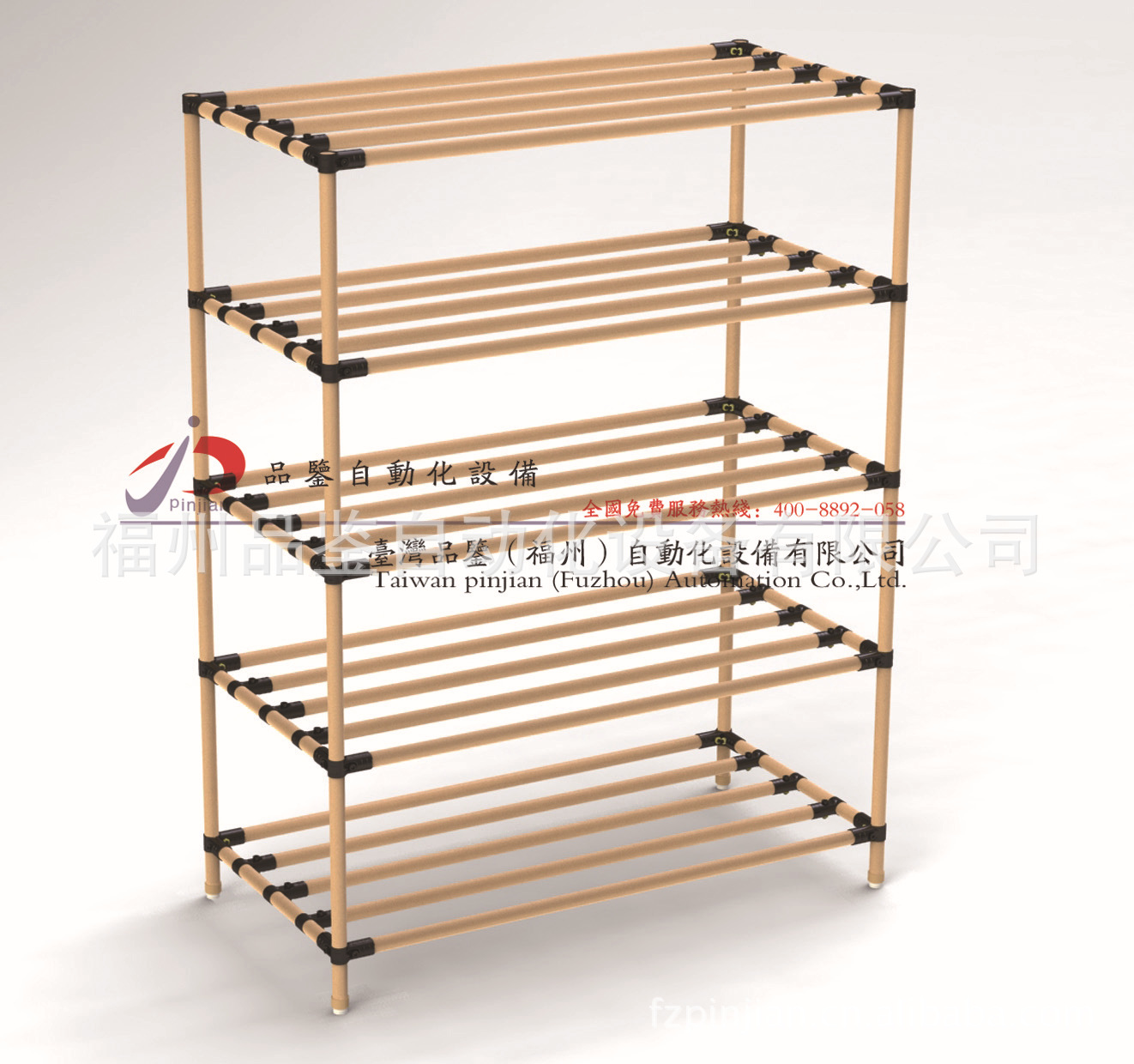 直角簡(jiǎn)易餐桌 方形桌類 拼接組裝 專業(yè)定制 【臺(tái)灣品鋻】