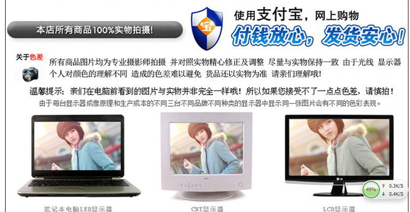 雪紡圍巾批發 熱銷絲巾披肩 外貿公司貨源供應 滿免物流 XQ08