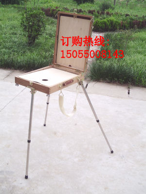 輕便攜不銹鋼腿榆木畫箱戶外水彩畫架油畫架油畫箱寫生架美術用品