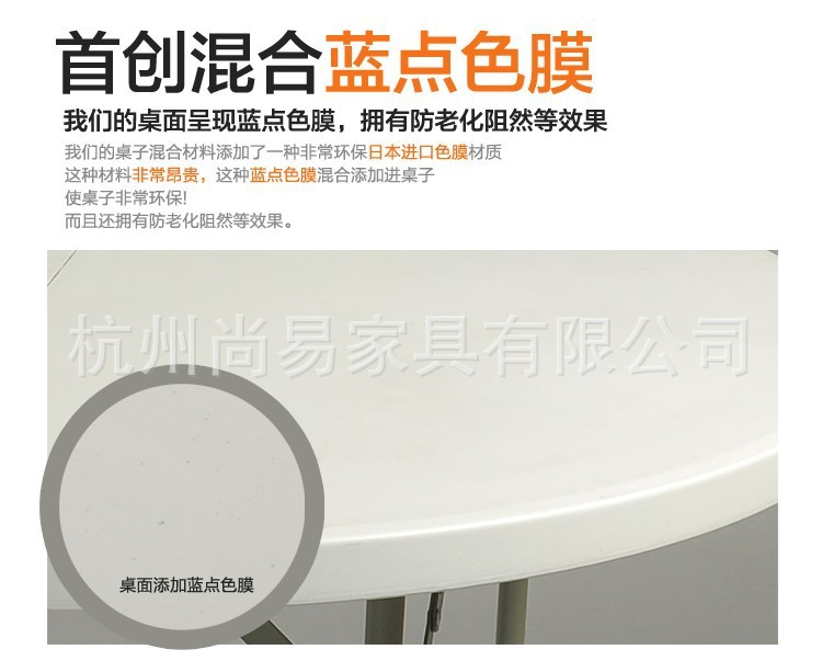 【152ZY】折疊圓桌 戶外家具 休閑圓桌便攜式戶外折疊餐桌