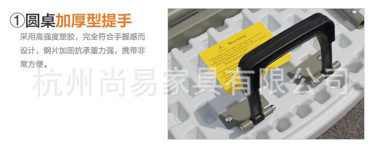 【152ZY】折疊圓桌 戶外家具 休閑圓桌便攜式戶外折疊餐桌