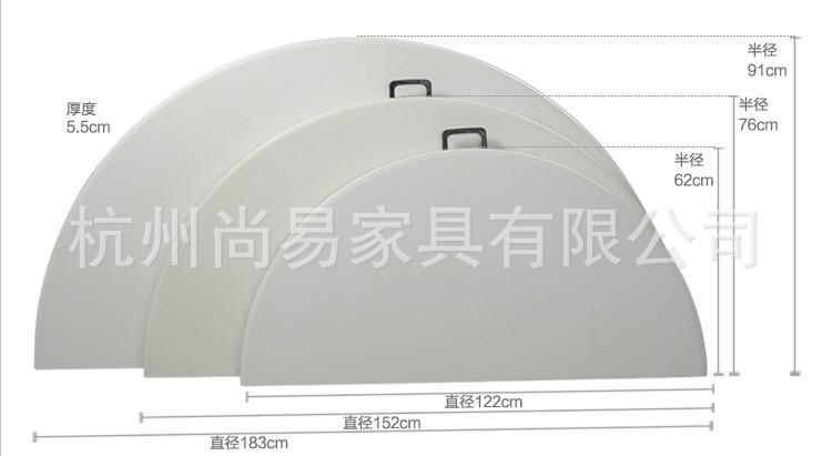 【152ZY】折疊圓桌 戶外家具 休閑圓桌便攜式戶外折疊餐桌