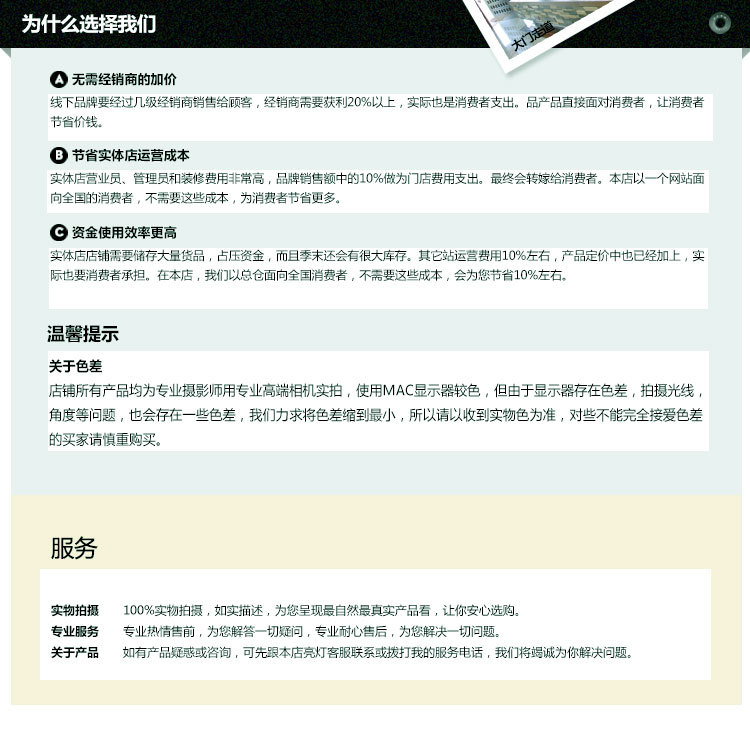 供應柚木原木 不易變形家裝木板材 進口實木甲板木材 家具用料