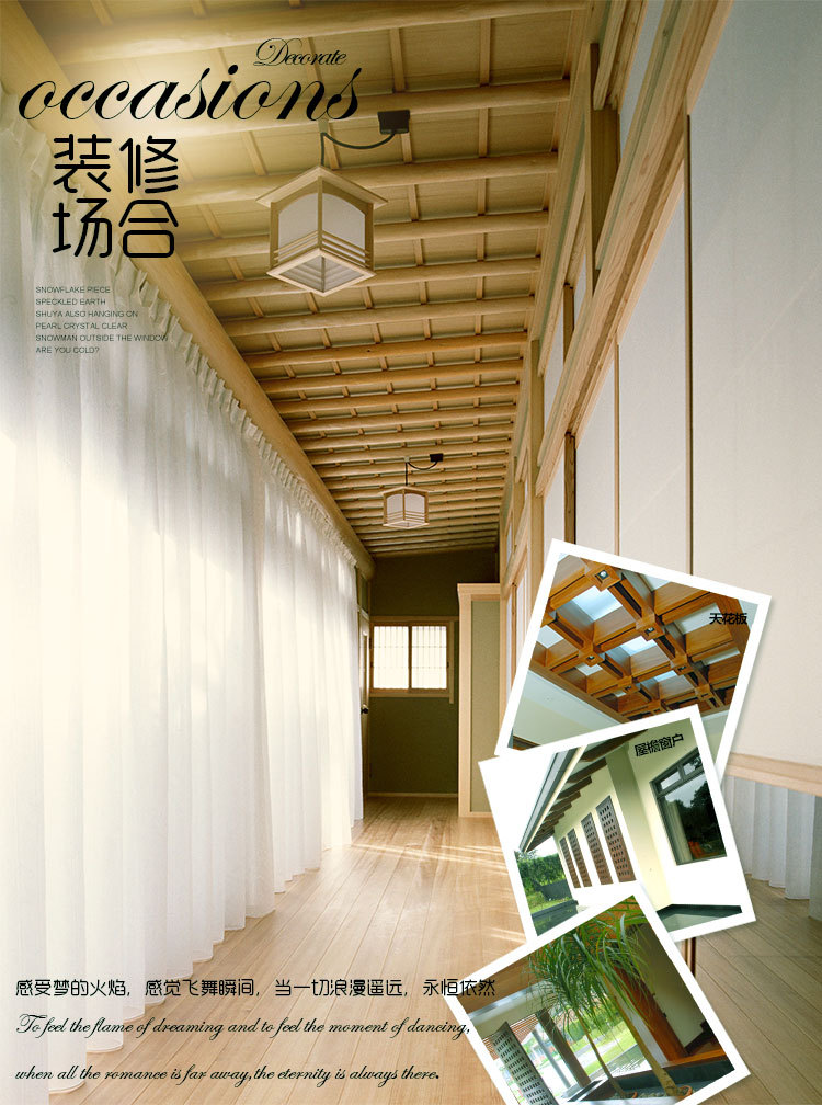 供應柚木原木 不易變形家裝木板材 進口實木甲板木材 家具用料