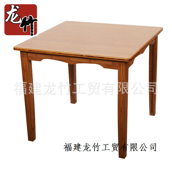 福建龍竹廠家直銷 批發供應桌類，優美大方 龍竹楠竹臺式電腦桌