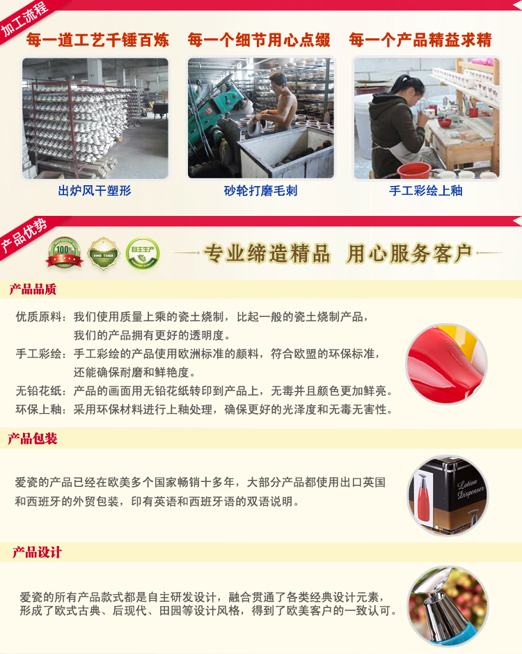 淘寶銷量冠軍 5色陶瓷工藝創意花瓶 立體圓球花瓶 家居飾品