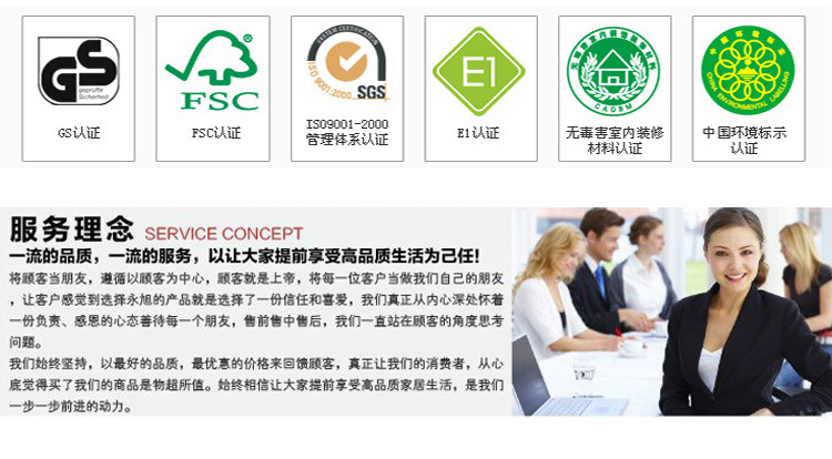 特價(jià)兒童床 簡(jiǎn)約雙人實(shí)木床 臥室套房系列 1.81.5米進(jìn)口橡木床810