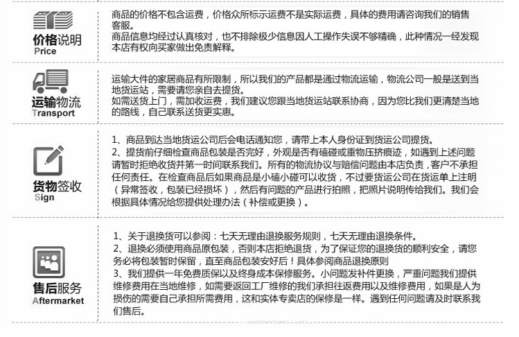 特價(jià)兒童床 簡(jiǎn)約雙人實(shí)木床 臥室套房系列 1.81.5米進(jìn)口橡木床810