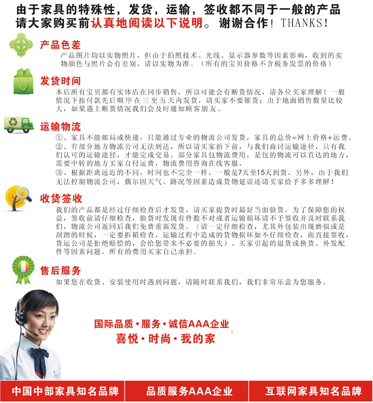 特價(jià)兒童床 簡(jiǎn)約雙人實(shí)木床 臥室套房系列 1.81.5米進(jìn)口橡木床810