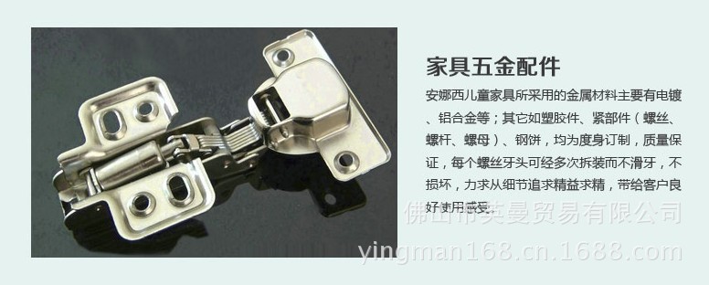C11廠家直銷 環(huán)保型青少年兒童板式家具 雙層床子母床 套房家具