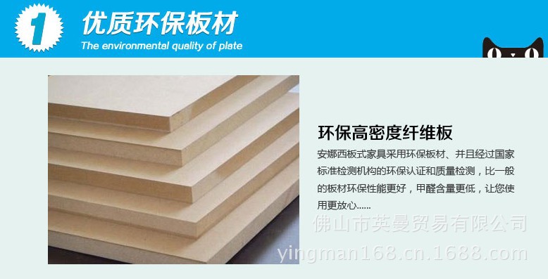C11廠家直銷 環(huán)保型青少年兒童板式家具 雙層床子母床 套房家具