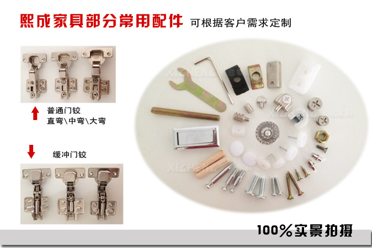 熙成家具 個性時尚烤漆電視柜 白亮光視聽柜電視機柜 廠家直銷