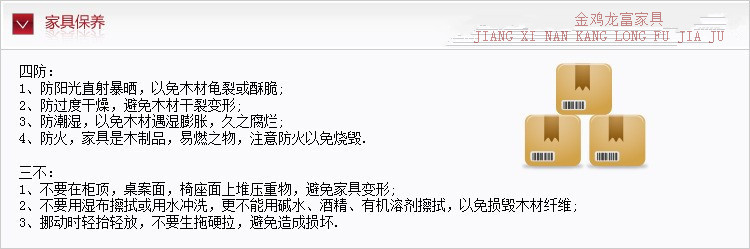 特價(jià)兒童床 簡(jiǎn)約雙人實(shí)木床 臥室套房系列 1.81.5米進(jìn)口橡木床810