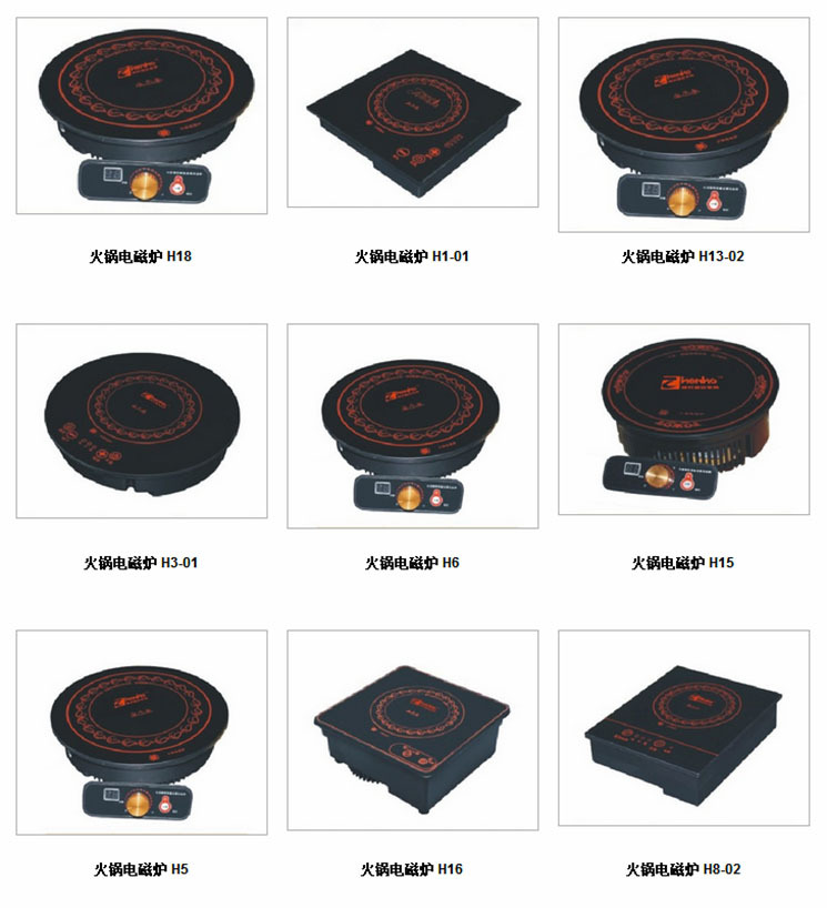 時尚簡約不銹鋼火鍋桌 大理石火鍋桌 一人一鍋火鍋桌 韓式烤肉桌