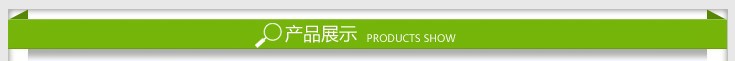 批發(fā)供應(yīng) 高質(zhì)量木箱木架 物流包裝木架