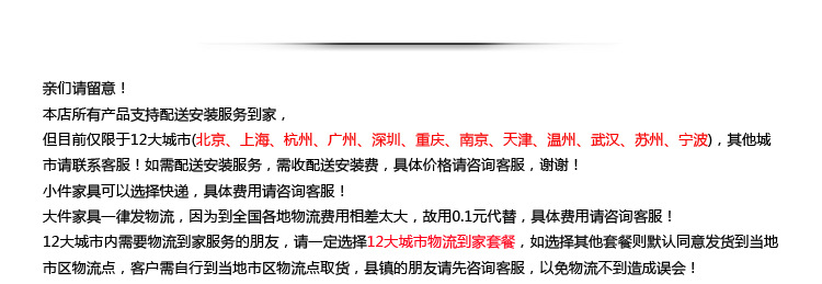 實木床頭柜  進口橡木儲物柜  酒店收納柜  05#南康家具 批發