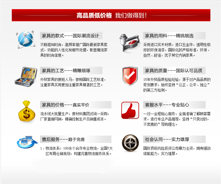 實木床頭柜  進口橡木儲物柜  酒店收納柜  05#南康家具 批發