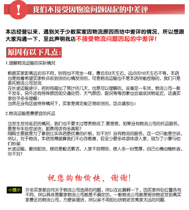 實木床頭柜  進口橡木儲物柜  酒店收納柜  05#南康家具 批發