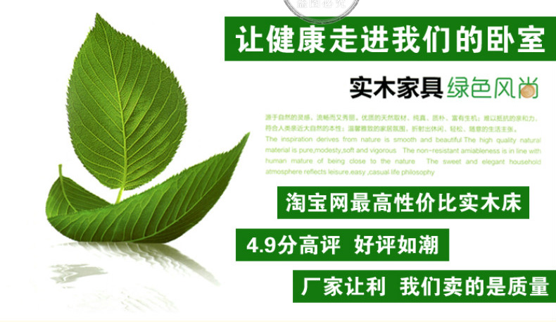 恩次方實(shí)木床1.8米雙人床1.5米小紅木床海棠木實(shí)木家具現(xiàn)貨直銷C9