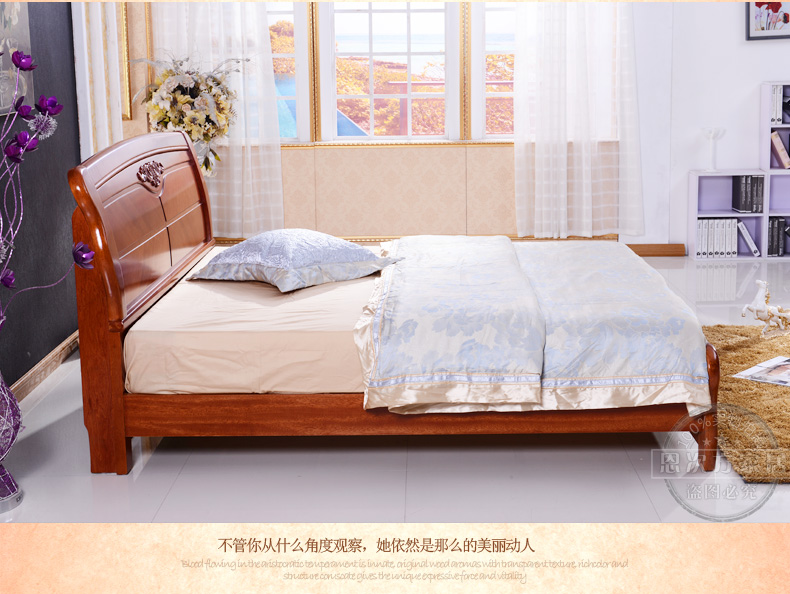 恩次方實(shí)木床1.8米雙人床1.5米小紅木床海棠木實(shí)木家具現(xiàn)貨直銷C9