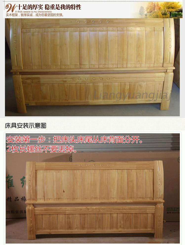 1.5米全實木床1.8米雙人婚床簡約橡木床實木套房家具工廠正品特價