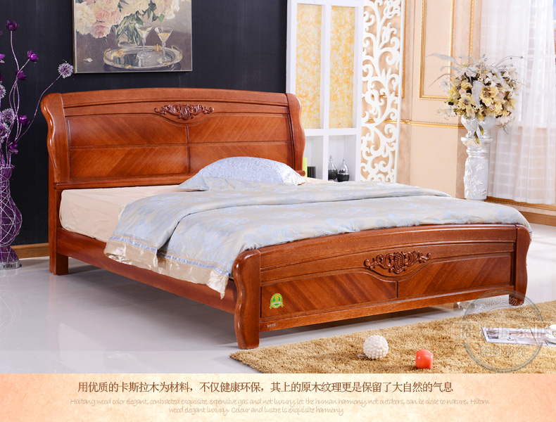恩次方實(shí)木床1.8米雙人床1.5米小紅木床海棠木實(shí)木家具現(xiàn)貨直銷C9