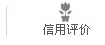 包郵 廠家直銷臥室套房實木家具五門六門可加頂對開橡木衣柜509#