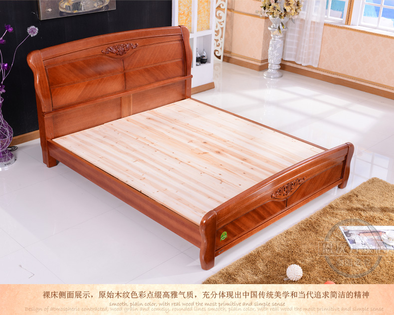 恩次方實(shí)木床1.8米雙人床1.5米小紅木床海棠木實(shí)木家具現(xiàn)貨直銷C9
