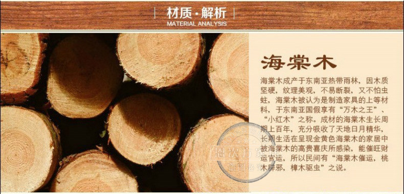 恩次方實(shí)木床1.8米雙人床1.5米小紅木床海棠木實(shí)木家具現(xiàn)貨直銷C9