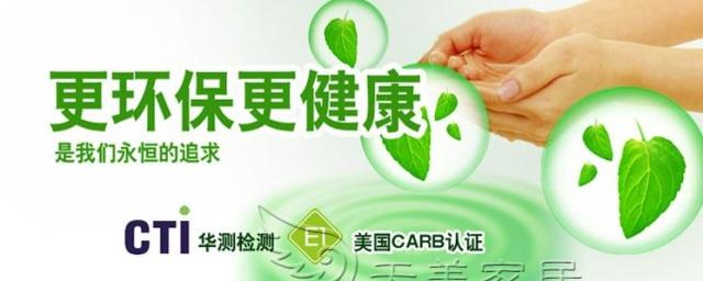 廠家批發出口~美式田園儲物家具收納柜~實木床頭柜客廳柜櫥柜子