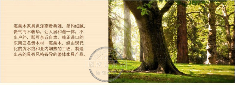 恩次方實(shí)木床1.8米雙人床1.5米小紅木床海棠木實(shí)木家具現(xiàn)貨直銷C9