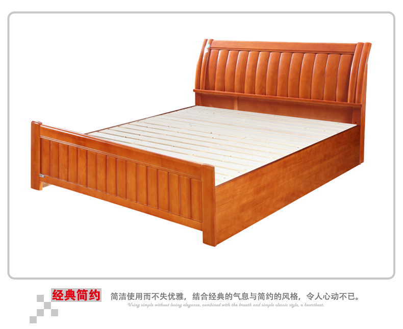 特價(jià)兒童床 簡(jiǎn)約雙人實(shí)木床 臥室套房系列 1.81.5米進(jìn)口橡木床810