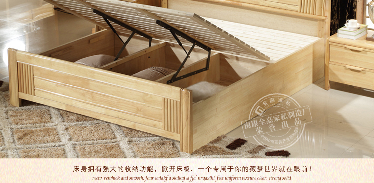 實木床 雙人床1.5/1.8M 高箱儲物床 橡木床特價包郵 廠家直銷