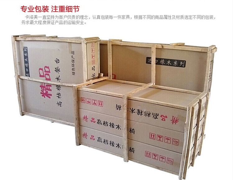 包郵 廠家直銷臥室套房實木家具五門六門可加頂對開橡木衣柜509#
