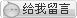 淘寶爆款 歐式現代創意家居裝飾品 陶瓷工藝品 簡約圓球小花瓶